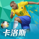 ju11net九州电脑版本