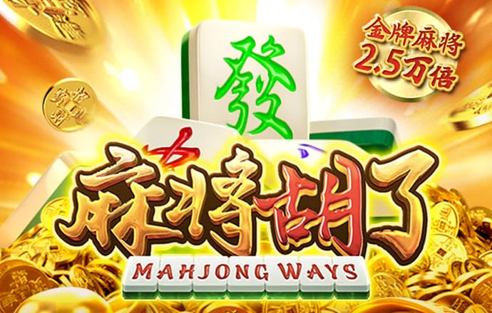 【爱游戏app官网在线登录】