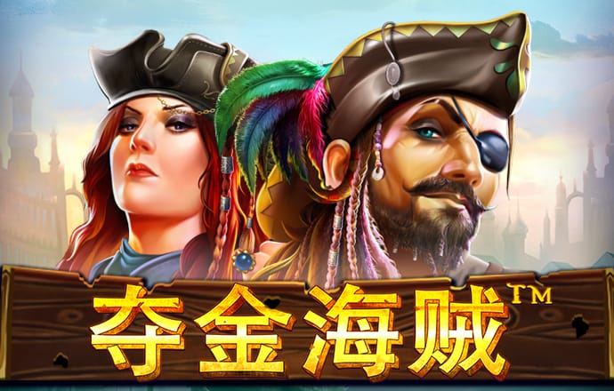 bc体育官网下载