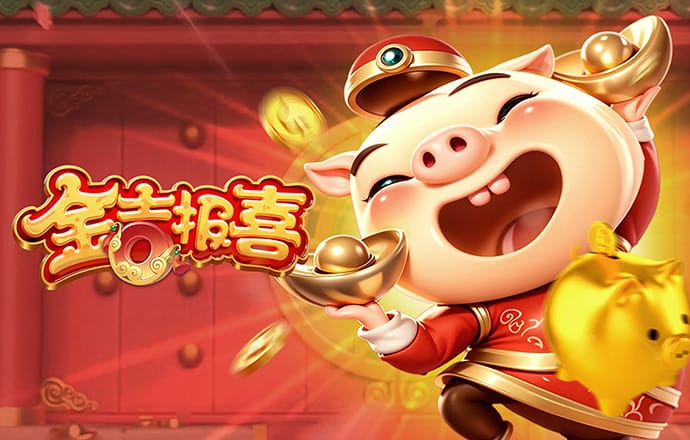 esball体育官网