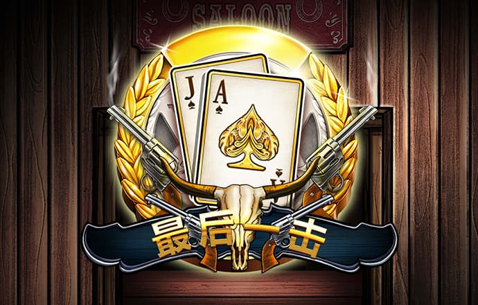 3621天庭娱乐入口