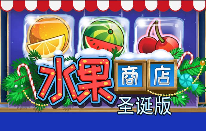 季蓓强