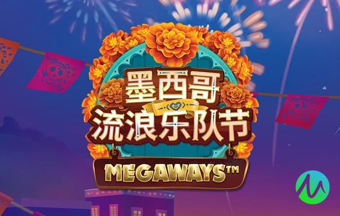 6175永利